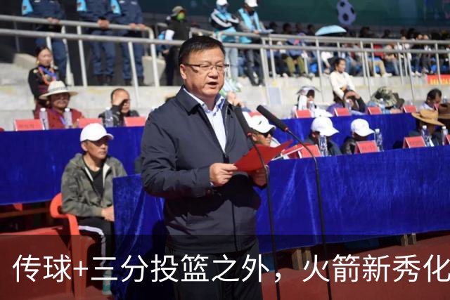 传球+三分投篮之外，火箭新秀化身防守端万金油！顶替奥科吉，进轮换有戏